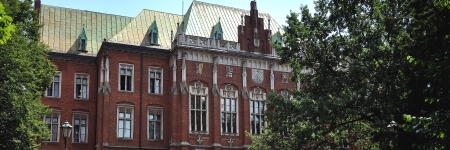 Join us at the oldest university in Poland and one of the oldest in Europe: live and learn at the academic heart of Eastern Europe, home of excellent researchers in many disciplines.